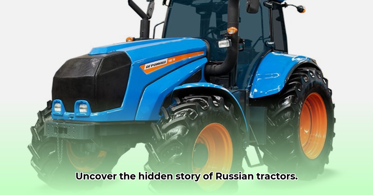 russian-tractor-brands